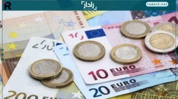 سعر اليورو اليوم في ماكينات الصراف الآلي 24 أكتوبر 2025